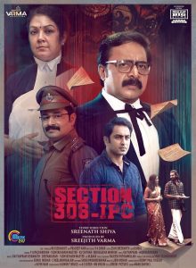 Section 306-IPC (Malayalam)